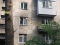 2-бөлмелі пәтер · 45 м² · 3/4 қабат, Жандосова 174А, бағасы: 370 000 ₸ в Алматы, Ауэзовский р-н — фото 11