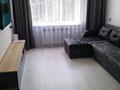 2-бөлмелі пәтер · 45 м² · 3/4 қабат, Жандосова 174А, бағасы: 370 000 ₸ в Алматы, Ауэзовский р-н — фото 2