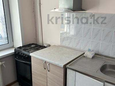 1-бөлмелі пәтер · 22.6 м² · 4/5 қабат, Петрова 12/3 — СРОЧНО ЗА НАЛИЧНЫЙ РАСЧЕТ, бағасы: 11.6 млн ₸ в Астане, Алматы р-н