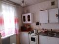 2-комнатная квартира · 47 м² · 5/5 этаж, Женис 13 за 150 000 ₸ в Жезказгане — фото 5