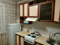 1-комнатная квартира · 36 м² · 1/5 этаж, мкр Юго-Восток, Степной 1 мкр 6 за 130 000 ₸ в Караганде, Казыбек би р-н — фото 2