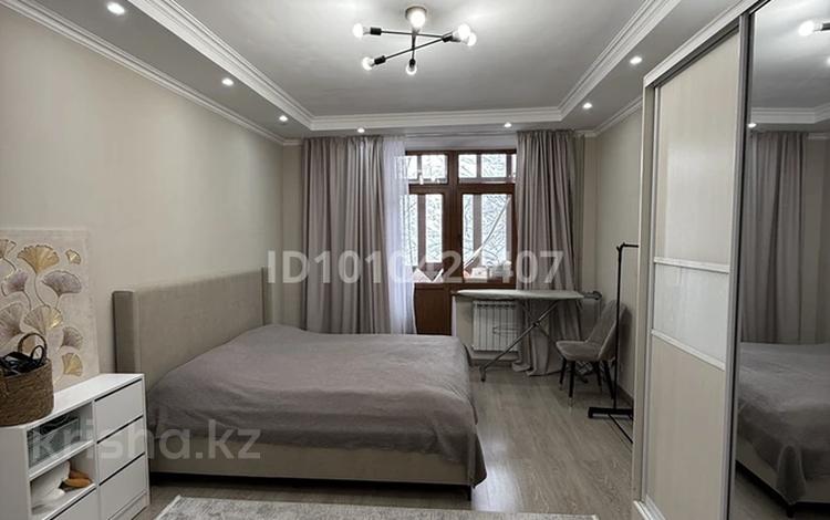 2-комнатная квартира · 53 м² · 3/4 этаж, Жибек жолы 106 за 51.5 млн ₸ в Алматы, Алмалинский р-н — фото 2