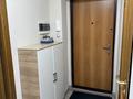 2-комнатная квартира · 53 м² · 3/4 этаж, Жибек жолы 106 за 51.5 млн ₸ в Алматы, Алмалинский р-н — фото 18