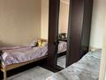 2-комнатная квартира · 84.6 м² · 5/5 этаж, ул. Габидена Мустафина 1 за 39 млн ₸ в Астане, Алматы р-н — фото 12