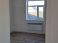 Отдельный дом · 6 комнат · 190 м² · 8 сот., Қорқыт Ата 6 71 — 217 мектеп за 35 млн ₸ в  — фото 5