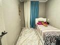 3-комнатная квартира · 78 м² · 10/10 этаж, Жастар 37/2 за 34.5 млн ₸ в Усть-Каменогорске — фото 10