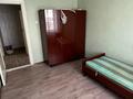 2-бөлмелі пәтер · 51.5 м² · 5/10 қабат, Первомайская 79, бағасы: 19.5 млн ₸ в Семее — фото 5