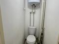 2-бөлмелі пәтер · 51.5 м² · 5/10 қабат, Первомайская 79, бағасы: 19.5 млн ₸ в Семее — фото 11