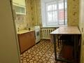 2-бөлмелі пәтер · 51.5 м² · 5/10 қабат, Первомайская 79, бағасы: 19.5 млн ₸ в Семее — фото 8