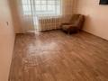 2-бөлмелі пәтер · 51.5 м² · 5/10 қабат, Первомайская 79, бағасы: 19.5 млн ₸ в Семее
