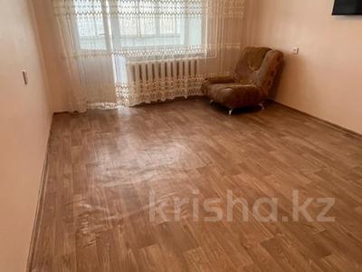 2-бөлмелі пәтер · 51.5 м² · 5/10 қабат, Первомайская 79, бағасы: 19.5 млн ₸ в Семее