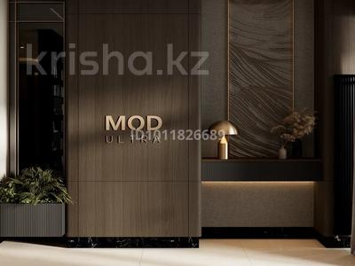4-бөлмелі пәтер · 117.63 м² · 9/17 қабат, Хусейн бен Талал 37 — Мангилик ел, бағасы: 91 млн ₸ в Астане, Есильский р-н