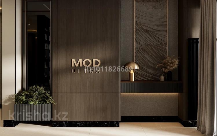 4-бөлмелі пәтер · 117.63 м² · 9/17 қабат, Хусейн бен Талал 37 — Мангилик ел, бағасы: 91 млн ₸ в Астане, Есильский р-н — фото 22