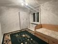 2-бөлмелі пәтер · 44 м² · 2/5 қабат, Ниеткалиева 7 — Мед колледж, политех, таргу орталығы, бағасы: 120 000 ₸ в Таразе — фото 5