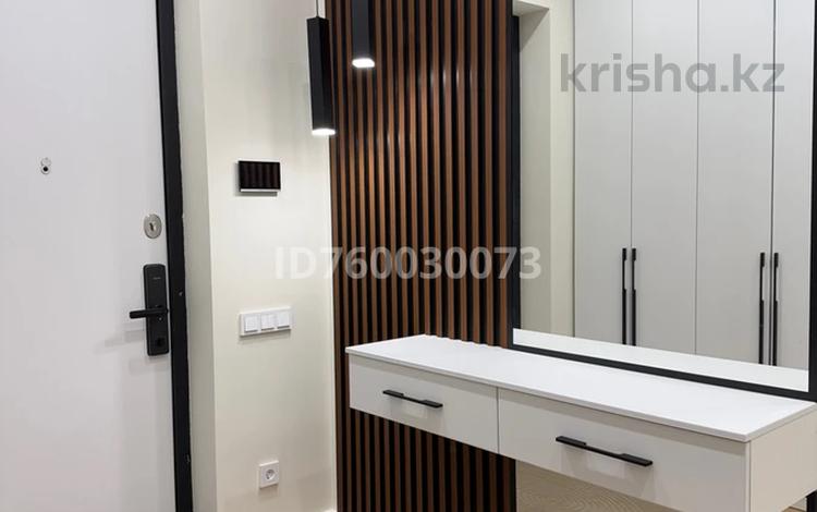 3-комнатная квартира · 80 м² · 7/17 этаж, Розыбакиева 197/2 за 850 000 〒 в Алматы, Бостандыкский р-н — фото 2