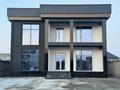 Часть дома · 7 комнат · 350 м² · 8 сот., Жугинекей 29 — Саттарханов за 73 млн ₸ в Туркестане — фото 6