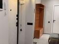 2-комнатная квартира · 52.9 м² · 5/9 этаж, мкр Думан-2, Мкрн Думан-2 62 за 46.5 млн ₸ в Алматы, Медеуский р-н — фото 21