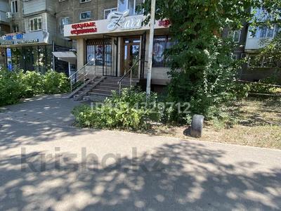 Офисы, магазины и бутики, склады, салоны красоты, медцентры и аптеки, образование, развлечения · 60 м² за 66.5 млн ₸ в Алматы, Ауэзовский р-н