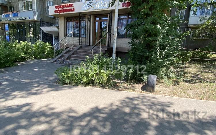 Офисы, магазины и бутики, склады, салоны красоты, медцентры и аптеки, образование, развлечения · 60 м² за 66.5 млн ₸ в Алматы, Ауэзовский р-н — фото 2