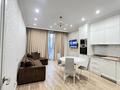 2-комнатная квартира · 75 м² · 3/9 этаж, Сатпаева 30/5 за 122.8 млн ₸ в Алматы, Бостандыкский р-н — фото 6