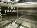 2-бөлмелі пәтер · 44.1 м² · 9/12 қабат, Нажмиденова 15, бағасы: 30 млн ₸ в Астане, Сарайшык р-н — фото 14