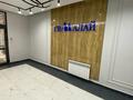 2-бөлмелі пәтер · 44.1 м² · 9/12 қабат, Нажмиденова 15, бағасы: 30 млн ₸ в Астане, Сарайшык р-н — фото 15