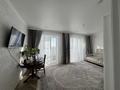4-комнатная квартира · 130 м² · 11/16 этаж, мкр Юго-Восток, проспект Шахтеров 46/1 за 70 млн ₸ в Караганде, Казыбек би р-н — фото 2
