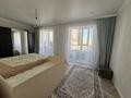 4-комнатная квартира · 130 м² · 11/16 этаж, мкр Юго-Восток, проспект Шахтеров 46/1 за 70 млн ₸ в Караганде, Казыбек би р-н — фото 4