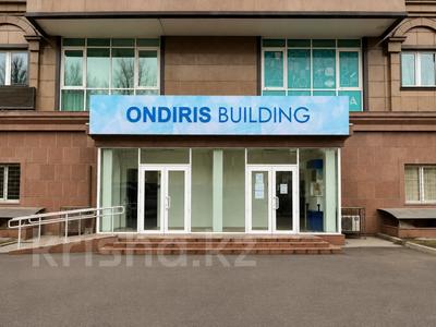 Магазины и бутики, медцентры и аптеки · 244 м² за 315 млн ₸ в Алматы, Алмалинский р-н