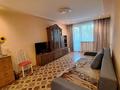 2-комнатная квартира · 45 м² · 5/5 этаж, Мусрепова за 15 млн ₸ в Петропавловске — фото 9