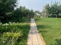Отдельный дом · 5 комнат · 301.4 м² · 10.5 сот., мкр Нурлытау (Энергетик), Мкр Нурлытау (Энергетик) ул. Мерген 33 за 180 млн ₸ в Алматы, Бостандыкский р-н — фото 36
