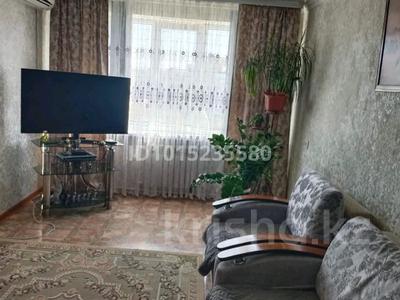 3-комнатная квартира · 64 м² · 9/9 этаж, мкр 11 115 — Актобе-Ажары за 25 млн ₸