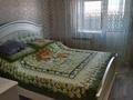 3-бөлмелі пәтер · 64 м² · 9/9 қабат, 11 ш/а. 115 — Актобе-Ажары, бағасы: 25 млн ₸ в мкр 11 — фото 3