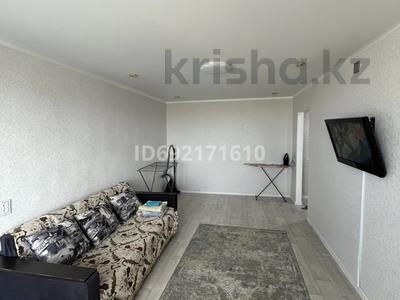 1-комнатная квартира, 45 м², 7/9 этаж посуточно, Космонавтов 1/2 за 9 000 〒 в Приозёрске