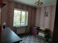 2-комнатная квартира · 50 м² · 4/4 этаж, мкр Верхний Отырар, Есил 3 — Конаева за 16.5 млн ₸ в Шымкенте, Туран р-н — фото 13