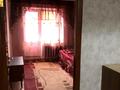 4-комнатная квартира · 82 м² · 2/2 этаж, мкр Таусамалы, Сагдиева 55 за 35 млн ₸ в Алматы, Наурызбайский р-н — фото 10