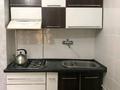 4-комнатная квартира · 82 м² · 2/2 этаж, мкр Таусамалы, Сагдиева 55 за 35 млн ₸ в Алматы, Наурызбайский р-н — фото 2