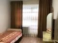 4-комнатная квартира · 82 м² · 2/2 этаж, мкр Таусамалы, Сагдиева 55 за 35 млн ₸ в Алматы, Наурызбайский р-н — фото 9