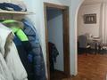 2-бөлмелі пәтер · 40.7 м² · 2/3 қабат, 3я Невская 10 — Напротив Трамвайного парка, бағасы: 16.5 млн ₸ в Усть-Каменогорске — фото 6