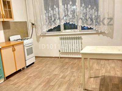 3-бөлмелі пәтер · 75 м² · 1/9 қабат, Мкр. Шугыла 341/4к1, бағасы: 270 000 ₸ в Алматы, Наурызбайский р-н