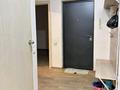 3-бөлмелі пәтер · 75 м² · 1/9 қабат, Мкр. Шугыла 341/4к1, бағасы: 270 000 ₸ в Алматы, Наурызбайский р-н — фото 14