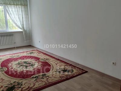 3-комнатная квартира · 75 м² · 1/9 этаж, Мкр. Шугыла 341/4к1 за 250 000 ₸ в Алматы, Наурызбайский р-н