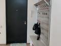 3-комнатная квартира · 75 м² · 1/9 этаж, Мкр. Шугыла 341/4к1 за 250 000 ₸ в Алматы, Наурызбайский р-н — фото 12