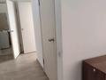 3-комнатная квартира · 75 м² · 1/9 этаж, Мкр. Шугыла 341/4к1 за 250 000 ₸ в Алматы, Наурызбайский р-н — фото 15