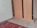 3-комнатная квартира · 75 м² · 1/9 этаж, Мкр. Шугыла 341/4к1 за 250 000 ₸ в Алматы, Наурызбайский р-н — фото 3
