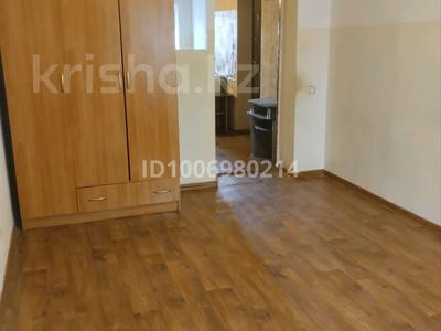 2 комнаты · 51 м² · 1 этаж, Свердлова 15 — Куйбышева за 95 000 ₸ в Алматы, Турксибский р-н