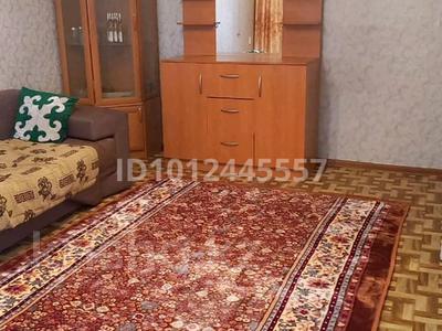 2-комнатная квартира · 48 м² · 5/9 этаж, Космонавтов 3/2 за 15 000 ₸ в Приозёрске