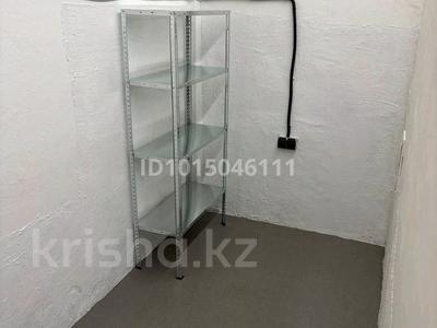 Склады · 6.7 м² за 2.9 млн ₸ в Алматы, Медеуский р-н