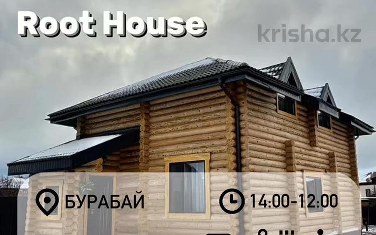Дом · 4 комнаты · 150 м², Мерей за 160 000 ₸ в Бурабае — фото 2