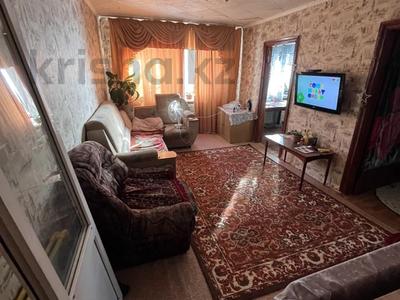 4-комнатная квартира · 62 м² · 4/5 этаж, Камзина 170 за 16 млн 〒 в Павлодаре